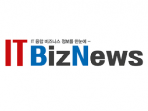 ITBizNews