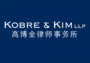 Kobre & Kim