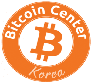 bitcoincenterkorea